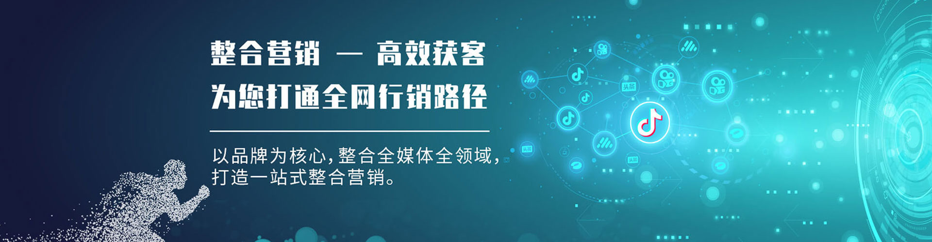 甘德sem怎么做